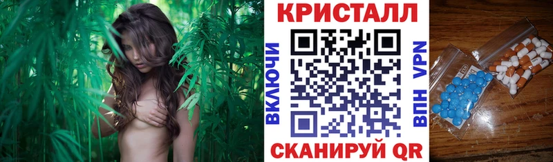 АМФЕТАМИН Розовый  Купить закладки  Семёнов 