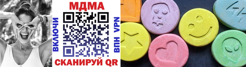 Купить  Семёнов  MDMA crystal 